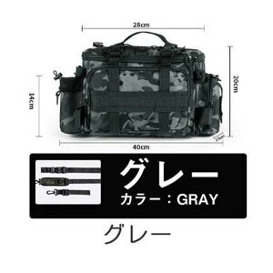釣りバッグ フィッシングバッグ ロッドホルダー 大容量 ウエスト ヒップバッグ 防水 タックル 計量 ショルダー 迷彩 鞄 カバン 多機能 大容量 収納 エギング ショルダーバッグ ワンショルダ