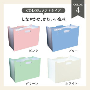 【2個セット】ドキュメントファイル A4 大容量 ファイルスタンド 書類収納ケース 持ち運び 収納 ジャバラファイル 収納ボックス お便り プリント ファイル収納