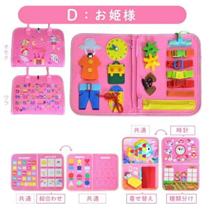 rW[{[h rW[{[hobO j̎q ̎q tFg eb\[ mߋ zG{ qpi mG{ Ԃ 1 2 3 m炨 蕨