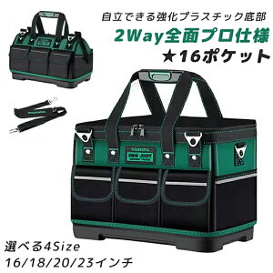 c[obO HobO H  H |xgt [ e 1680DIbNXtH[h vX`bNꕔ  oCNp ^p Ɨp ^ѕ֗ 16/18/20/23C`