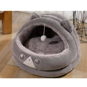 ペットベッド ペットハウス ドーム型 パン 冬 猫犬用ベッド ペットソファ ペット用寝袋 犬小屋 暖かい 保温 犬 洗える かわいい ふわふわ もこもこ 猫ベッド