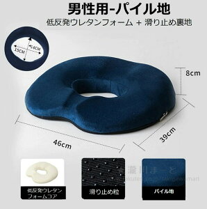 Eɗp ~NbV p h[icNbV \ ʋC ᔽ U Y OB _o zc 􂦂 ֎qp fXN[N jp p ̓ ̓ Mt