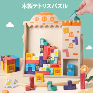 ؐegXpY X^bLO oXQ[ ubN ̃pY zCg{[h   ςݖ {[hQ[  mߋ ǂ ct