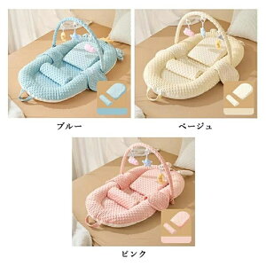 xbhCxbh xr[ Ԃ xr[xbh ܂肽 ܂ QԂh~ YQ 0 1 2 V c \ ^ ]h~ RpNg