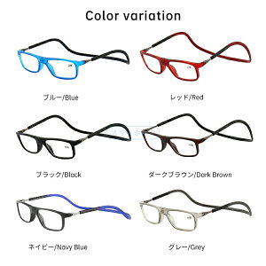 紛失防止老眼鏡 強力マグ スマート 首掛け式老眼鏡  超軽量 シリカゲル 折りたたみ 軽いスマートグラス PCメガネ 軽い コンパクト スタイリッシュ男女用 鼻めがね 丈夫 掛けやすい 40代 50