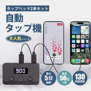 A ^bv@ X}zAőu  Aŋ@ I[g^bv tiktok ^bv@ obe[ ^bv [d I[gNbJ[ 