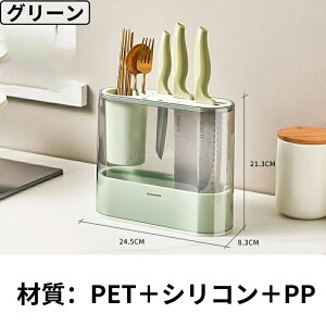 ��X�^���h ����[ ���؂� ������� �I�V���� ��Z�b�g �L�b�`�����[ ��e�� ���@�\ �L�b�`���c�[�� ����� ����� ����� ���@�\��X�^���h ���[