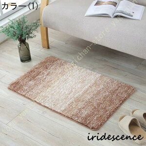 փ}bg  F   50×80cm 􂦂  Mx L CG[ ~ 킢 Su k 􉽊w IG^ y 