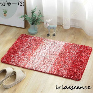 փ}bg  F   50×80cm 􂦂  Mx L CG[ ~ 킢 Su k 􉽊w IG^ y 