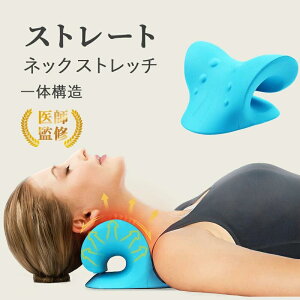 Xg[glbN  lbNs[   񂱂 Xgb`  z   Xg[glbN bNX lbNXgb`[  lbNs[ L΂ ObY  s