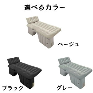 yVz Ԓ GA[xbh ԍڗp d [C 㕔 Ԓ}bg ^ RpNg AEghA Lv ԗpxbh  xbhLbg ԍ  Hsv ꂪ