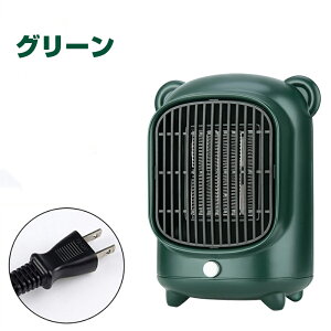 ヒーター 小型 タワーファン 扇風機 セラミックヒーター 兼用 足元 おしゃれ ファンヒーター 暖房器具 スリム 省スペース 電気ヒーター 足もと暖房 シンプル 静音 足元暖房 静音 省エネ 節電