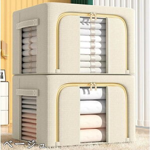 [{bNX [P[X ߑP[X [ zcP[X ߗގ[P[X ߗގ[ zc[ t C[ zc v ܂肽 t