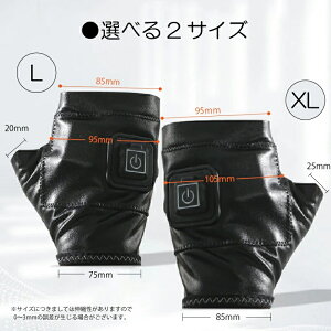 dM dMO[u usb[d  dM h 2000mAhobe[ OiKx R[hX q[^[ oCN p\R X|[cϐ ނ h΍ wȂ dC M j