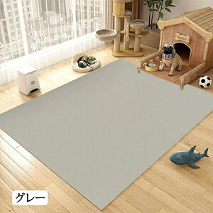 ybg}bg h  h Ȃ ~ J[ybg O O}bg vC}bg ybg L  }bg P[W̉ɕ~ ybgV[c 􂦂 @