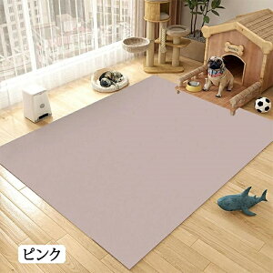 ybg}bg h  h Ȃ ~ J[ybg O O}bg vC}bg ybg L  }bg P[W̉ɕ~ ybgV[c 􂦂 @