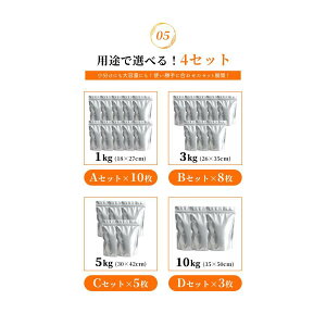 ĕۑ 5kg 10kg đ  Ăт `bNt  ۑe A~ ğC Wbp[t Ռ ① ؎ Nx Hi RpNg Lb` ֗ObY