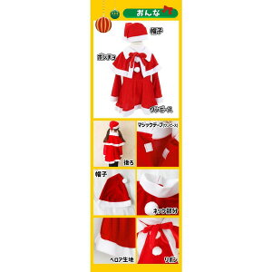 T^ ߑ q T^ T^ LbY T^ RXv NX}X RXv T^N[X j̎q ̎q RX`[ NX}X p[eB[ ǂp