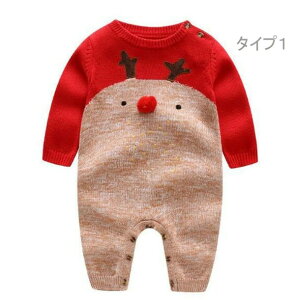 NX}X p[X xr[ Jo[I[ H~ Ԃ jbg T^  ߑ j̎q ̎q LbY ߑ 59 66 70 80 90cm v[gp  xr[EFA RX`[ oYj 