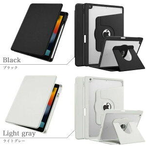 ^b`yt iPad 10.9 10 P[X cu u 360°]X^h AbvyV[ iPad 10.2 9 8 7 Air 5 4 5 4 iPad 9.7 6 5 Air2 air Pro 11 4 3 2  ACpb