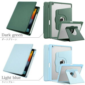 ^b`yt iPad 10.9 10 P[X cu u 360°]X^h AbvyV[ iPad 10.2 9 8 7 Air 5 4 5 4 iPad 9.7 6 5 Air2 air Pro 11 4 3 2  ACpb