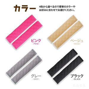 y2{ZbgzV[gxgJo[ NbV pbh 2{Zbg qǂ V_[pbh  J[pi   ֗ObY ی