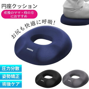 �~���N�b�V���� ����~�ߕt�� �̈����U �p������ �N�b�V���� ���E���ɗp ���p�� �D�w ����� �ᔽ�� �֎q ���� ���Ջ��� ���� �o�Y�� ���K �p�����悭�Ȃ� ����\�� �ʋC�� �ᔽ�� ������