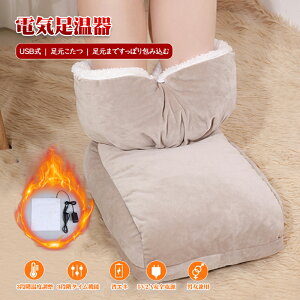  tbgEH[}[ dC 3iKx ^C}[@\ ߂ tbgq[^[  q[^[ OFF ƒ Ep g[ ȃGl jp g[ ې􂦂 PSEF؍