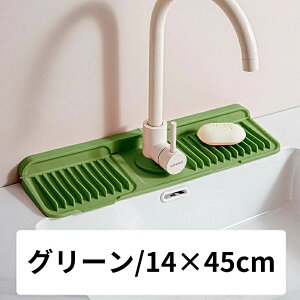 VR[֌ ؂}bg 唻 ֌rpbh Ζʔr Lb` oX[ ؂pbh ʑ hpbh ֌pXvb   ܂肽݉\