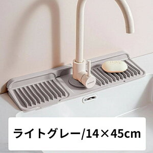 VR[֌ ؂}bg 唻 ֌rpbh Ζʔr Lb` oX[ ؂pbh ʑ hpbh ֌pXvb   ܂肽݉\