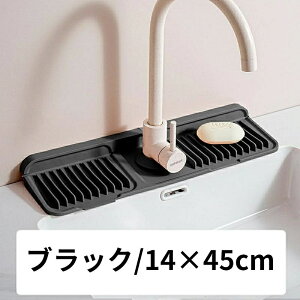 �V���R�[���֌� ���؂�}�b�g �唻 �֌��r���p�b�h �Ζʔr�� �L�b�`�� �o�X���[�� ���؂�p�b�h ���ʑ� �h���p�b�h �֌��p�X�v���b ���� ���� �܂肽���݉\