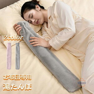  䂽  ^|  e3L Jo[t _炩 Lv zcp GR ȃGl hObY ₦΍ _炩 ӂ ۉJo[ Mtg