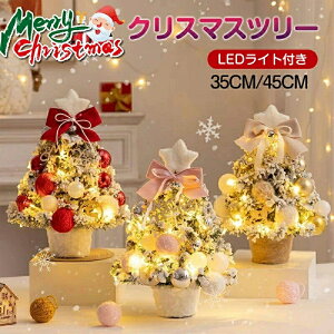 NX}Xc[  ~jc[ k 35cm 45cm c[ LEDCg  gȒP ቻσc  t LL dr NX}X  I[igt c[ 