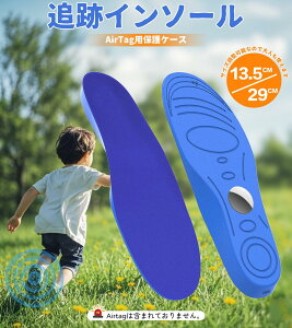 AirTagBC\[ qh~ GA^O GPSΉ [ ǐ pj΍ ǂ qǂp lp  Fm C ~ h~ KNbV ɂ ObY hƃObY S΍