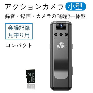 ANVJ ^fWJ yʍ掿 SDJ[ht 1080P𑜓x WIFI Be Vlog Ԃ␳ X|[c Lp ؋Be RpNg