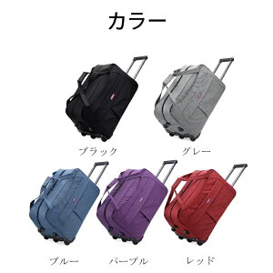 g[obO ܂ݎX[cP[X \tg^Cv y s o ʊw [֗ 39L 57L IbNXtH[hz e @ h[o[t ubN