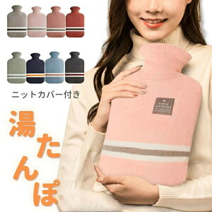  䂽 1L 2L jbgJo[ t  dCsv ߓd ȃGl ₦ ₦΍ PVC Rh~ 葫 g