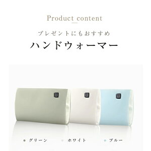 dM nhEH[}[ nh}t USB d 3iKx dCnh}t q[^[ |Pbgt  }M ʉM  oCobe[d ȃGl \ y P