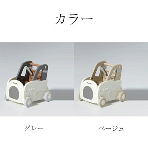 艟 Ԃ xr[EH[J[  1 2 蕨 xr[ ܂藧  pߋ mߋ j̎q ̎q ߋ m炨 m 