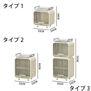 xr[H[P[X HI [{bNX ԂH흾 MrP[X MrۊǃP[X bN [I ؂胉bN ؂JS HI [ H