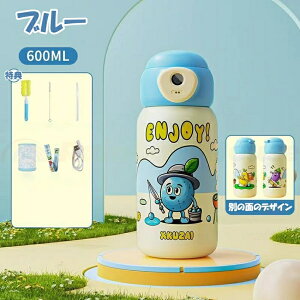 wZT[t ^fM{g wF  600ml ۉ ۗ 316XeX A`h[sO  h~ wF Xg[  JbvJo[t l ǂ q e X