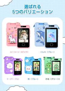 y180°]Y EB zLbYX}z J  2025 jR[ LbYX}z qp qǂ X}z X}[gtH OJ gCJ fW^Jm pwK mQ