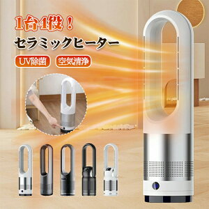 Z~bNq[^[ q[^[ gp C g g[ 8iKʒ ȃGl ^  RpNg g[ É U ߔMی ^C}[ 啗 GR  ߓd  ʏ E