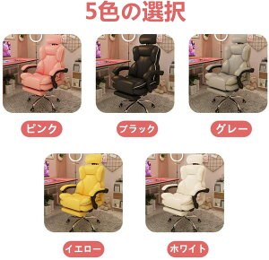 ItBX`FA  В֎q Ȃ fXN`FA Q[~O`FA nCobN 360x] [tbgXg ~@\ ֎q lԍHw [N`FA ׋ ݑΖ zCg