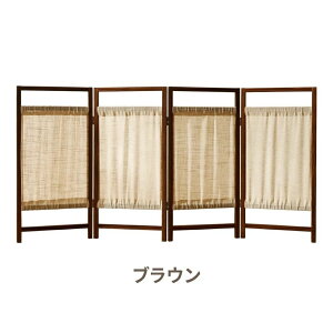 Ԏd؂ p[e[V ՗ ډB ItBX   d؂ XN[ ܂肽   4A rO ؐ uE y e[N  z a Lb` ؖڒ  