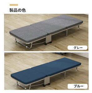 ܂肽݃xbh RpNg O܂ ȃXy[X ȈՃxbh y ^ LX^[t ܂肽݃xbh VO Q ȈՃxbh qp gݗĕsv VOxbh }bg