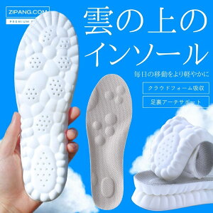 C\[ ~ Ȃ ؖ Ռz d Ȃ G Xj[J[ C ~