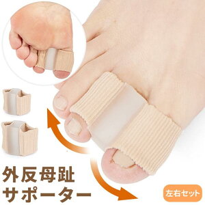 O T|[^[  w TbN  E Zbg 2TCY w ew w ȒP  tBbg _炩 Lk f ی VR pbh  EP