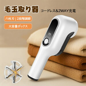 ыʎ d ыʎ 6n ܂Ƃ d [d USB [d R[hX 2iK[h LEDcʕ\ e S~|Pbg ыʃN[i[  Su n߂Ȃ