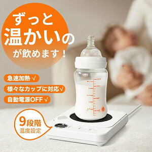 JbvEH[}[ zbgR[X^[ ۉR[X^[ R[q[JbvEH[}[ x zbghN   R[q[ XeX KXJbv Mr h~ Mtg 